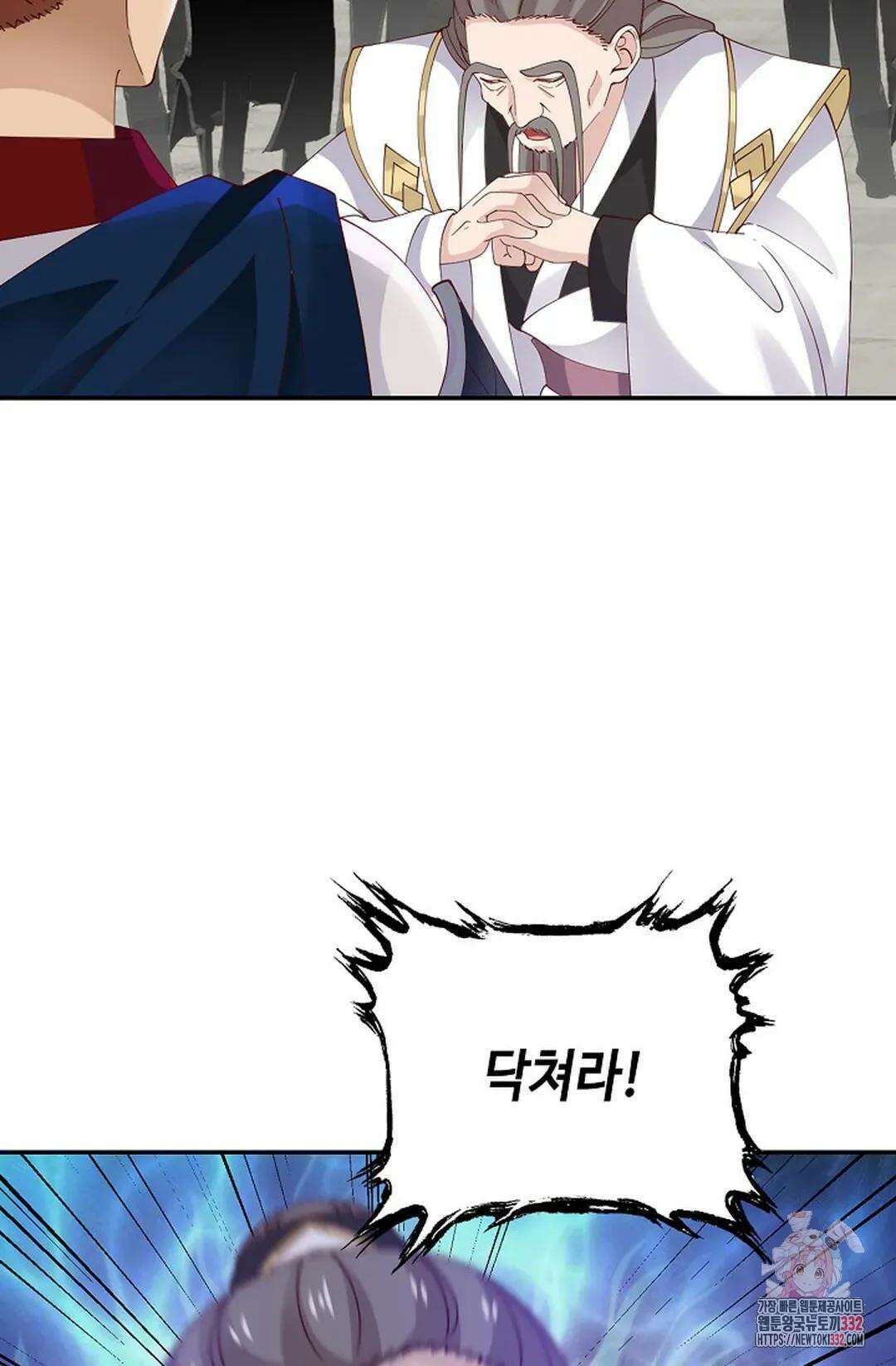 무련전봉 1178화 14