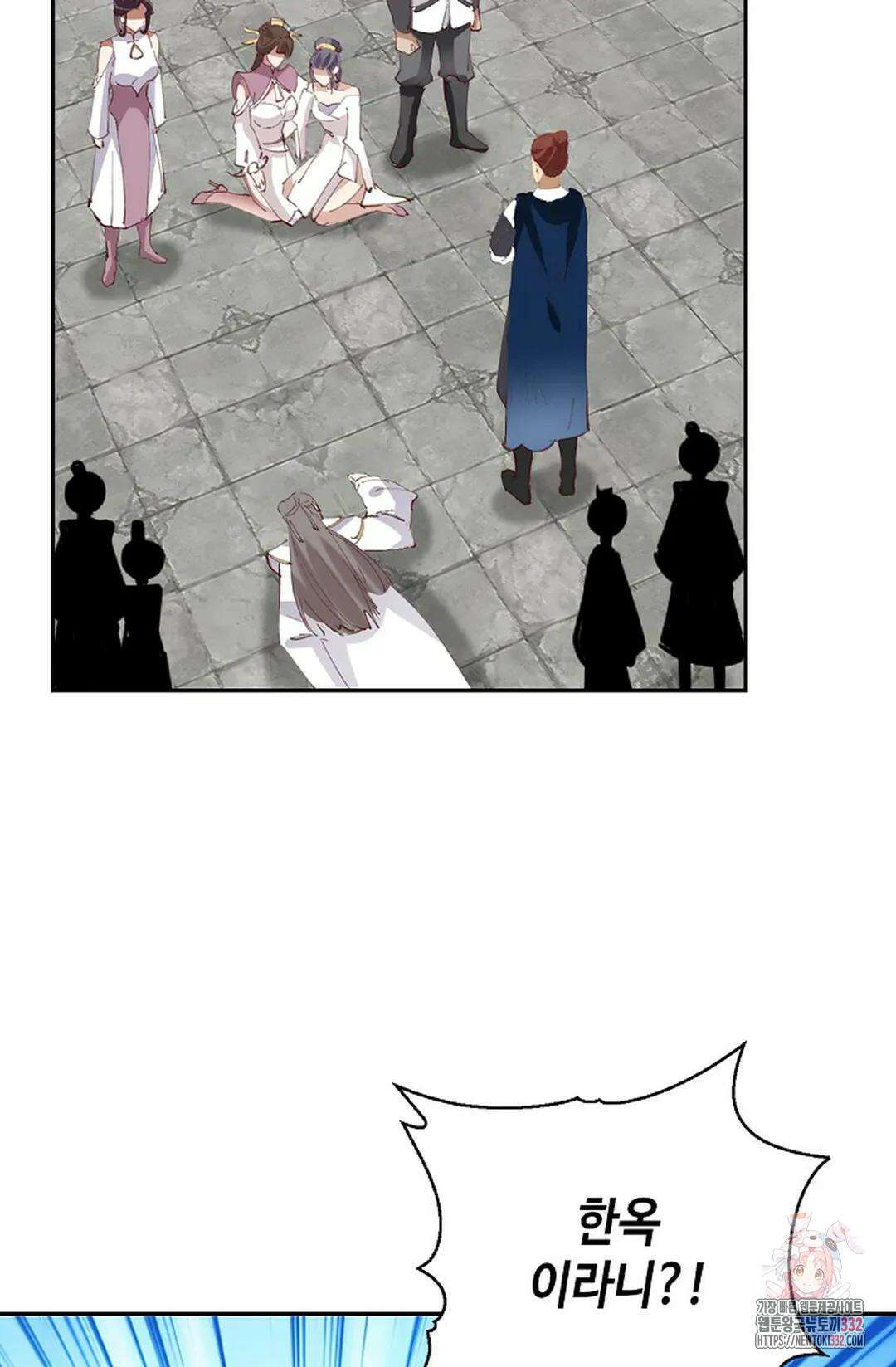 무련전봉 1178화 18