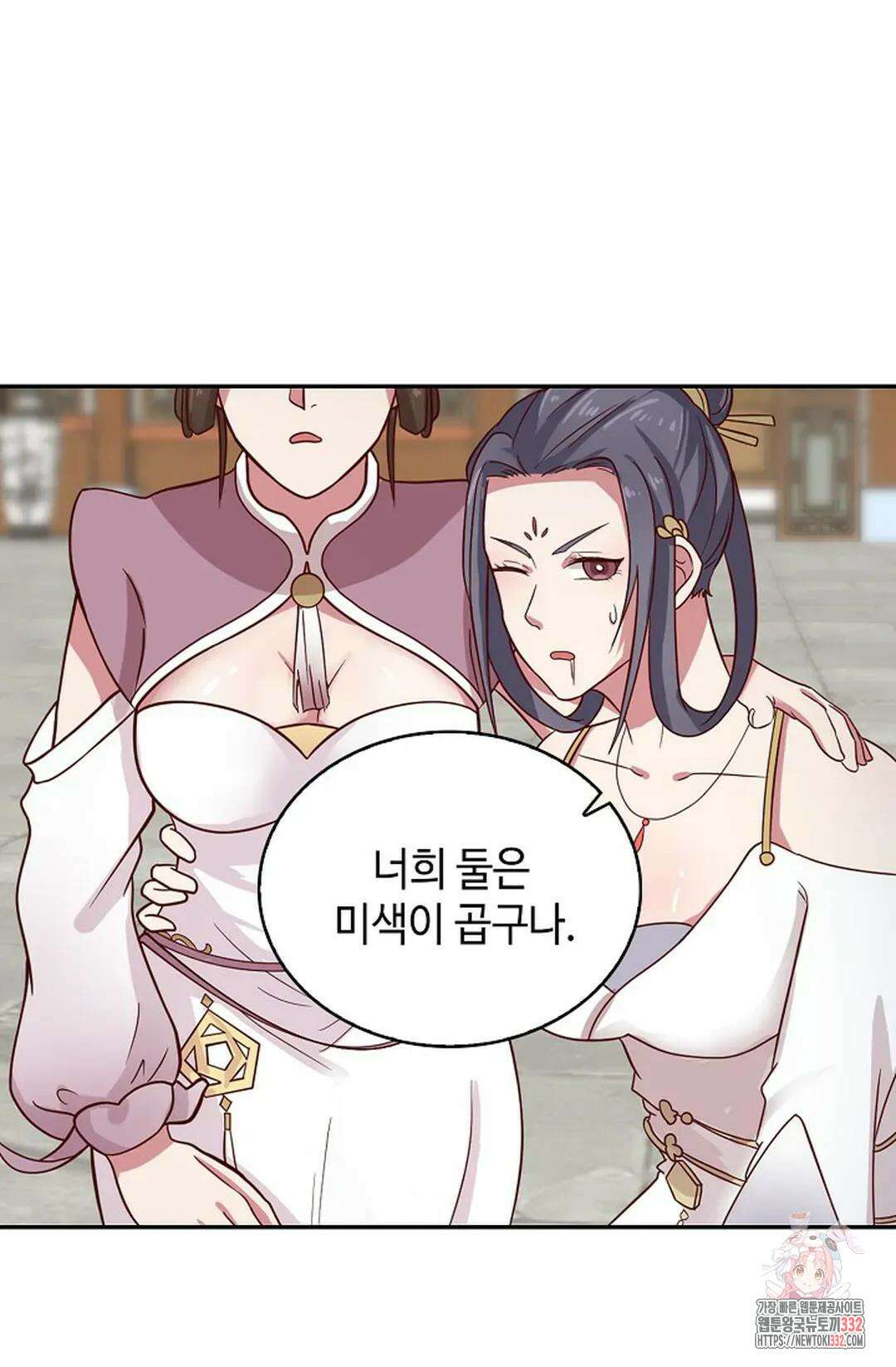 무련전봉 1178화 20