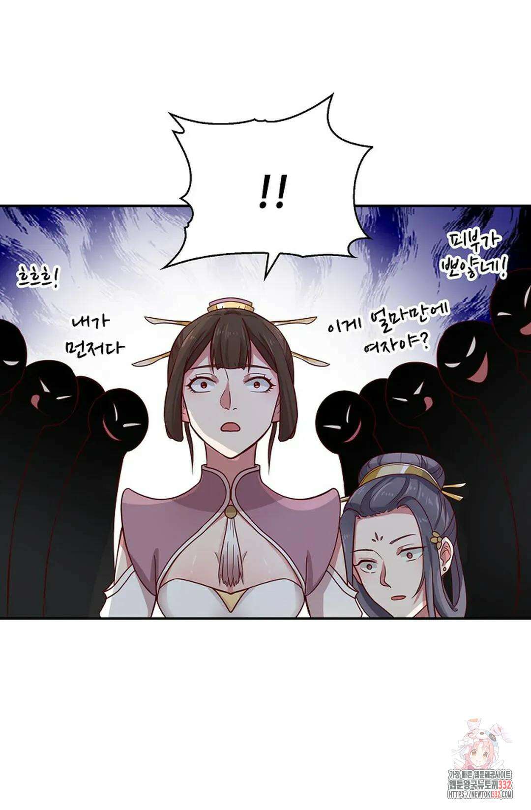 무련전봉 1178화 22