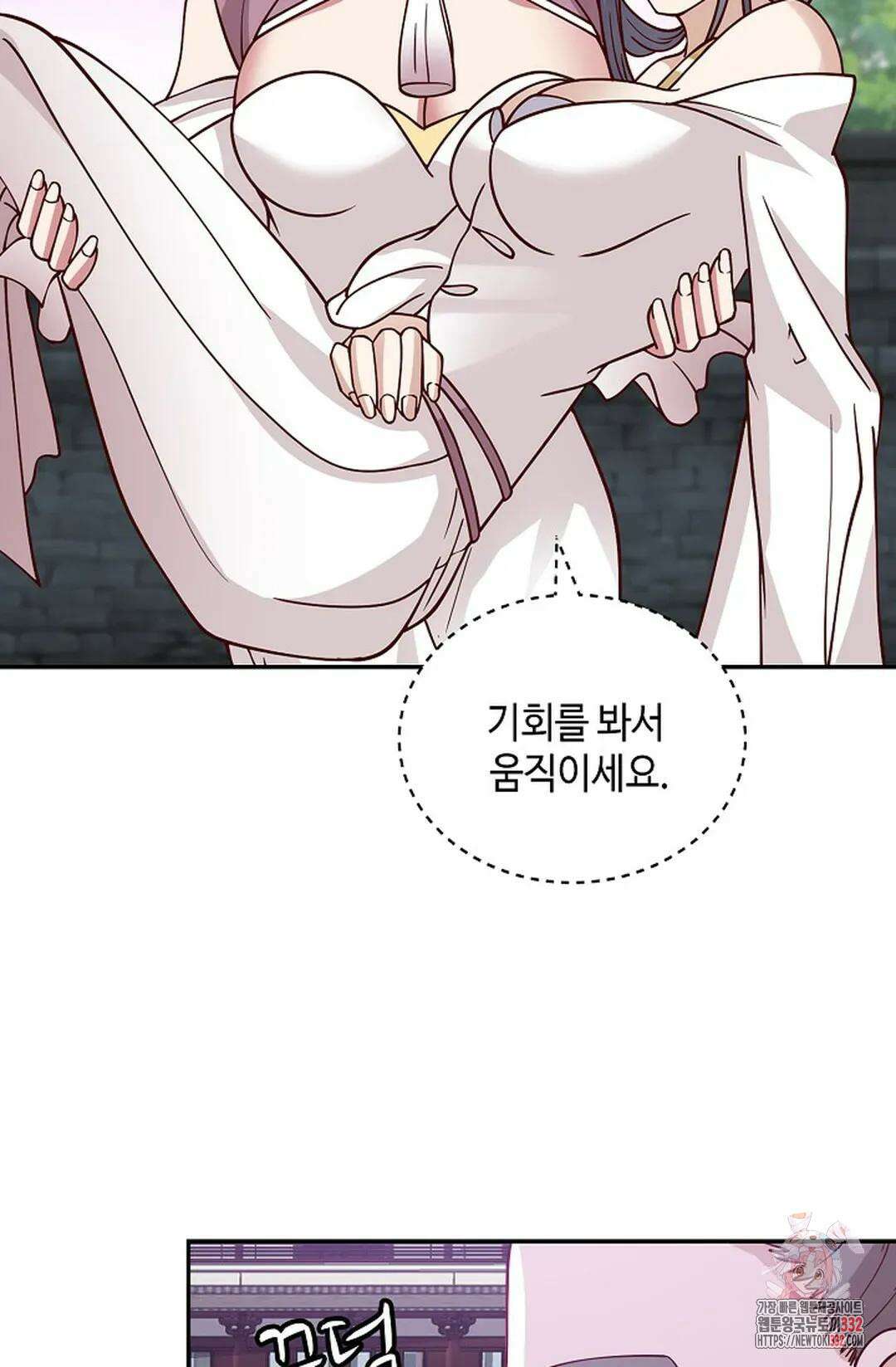 무련전봉 1178화 33