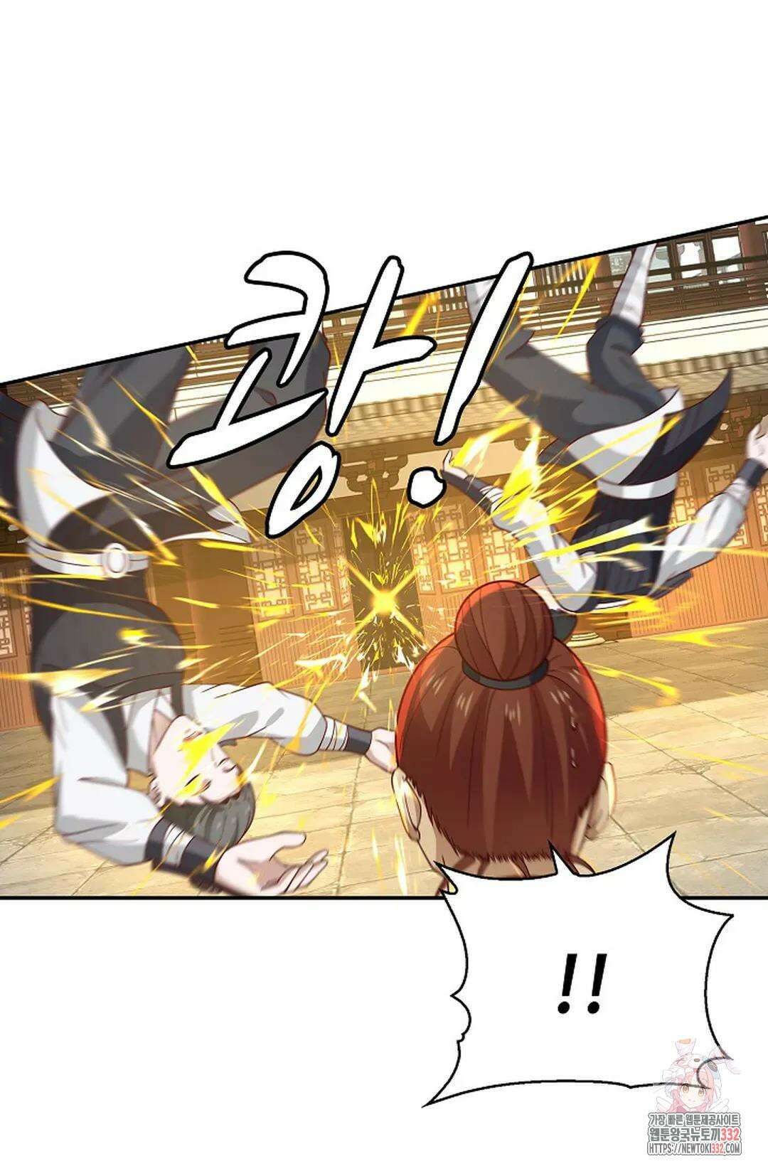 무련전봉 1178화 46