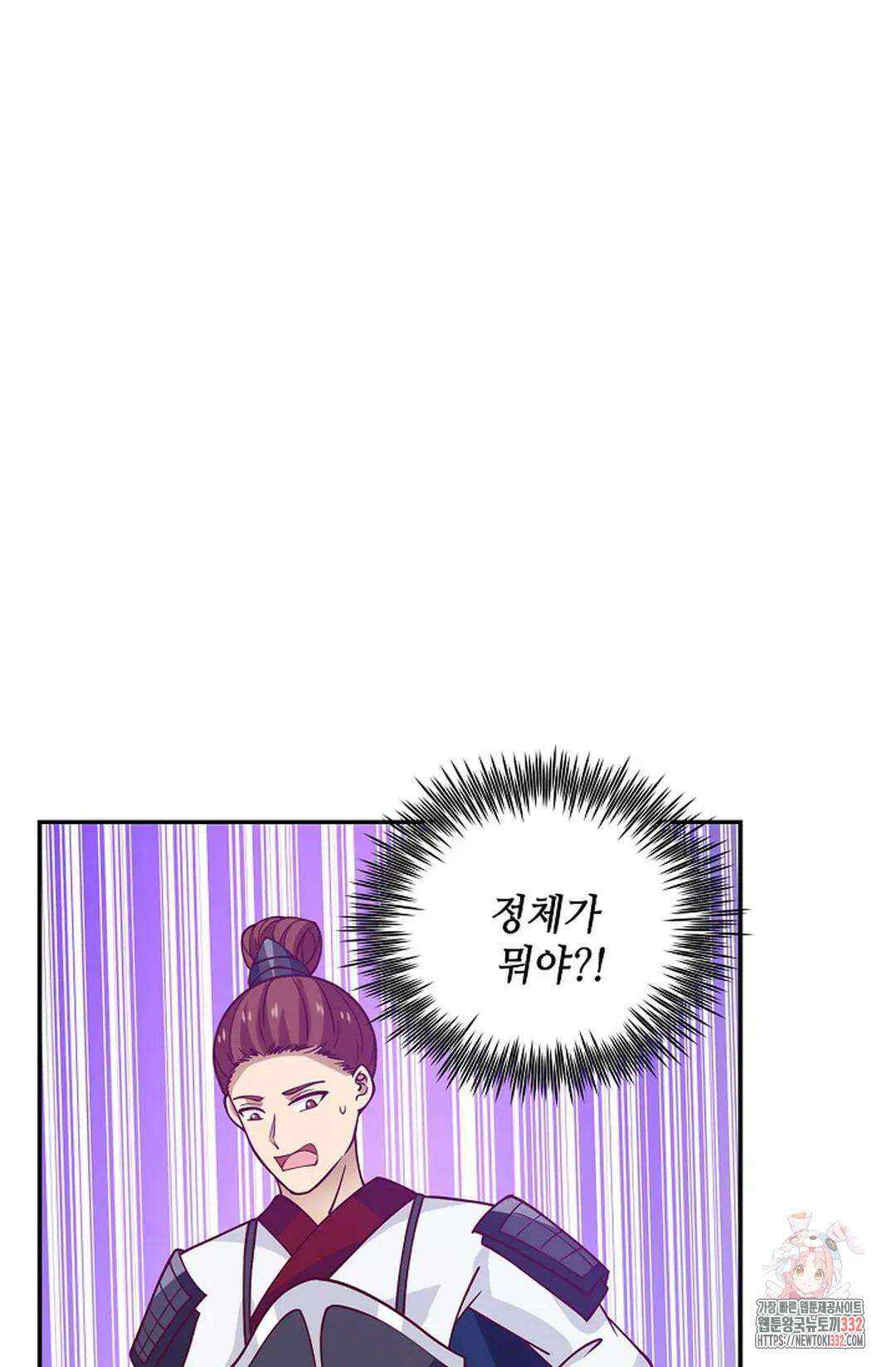 무련전봉 1178화 47