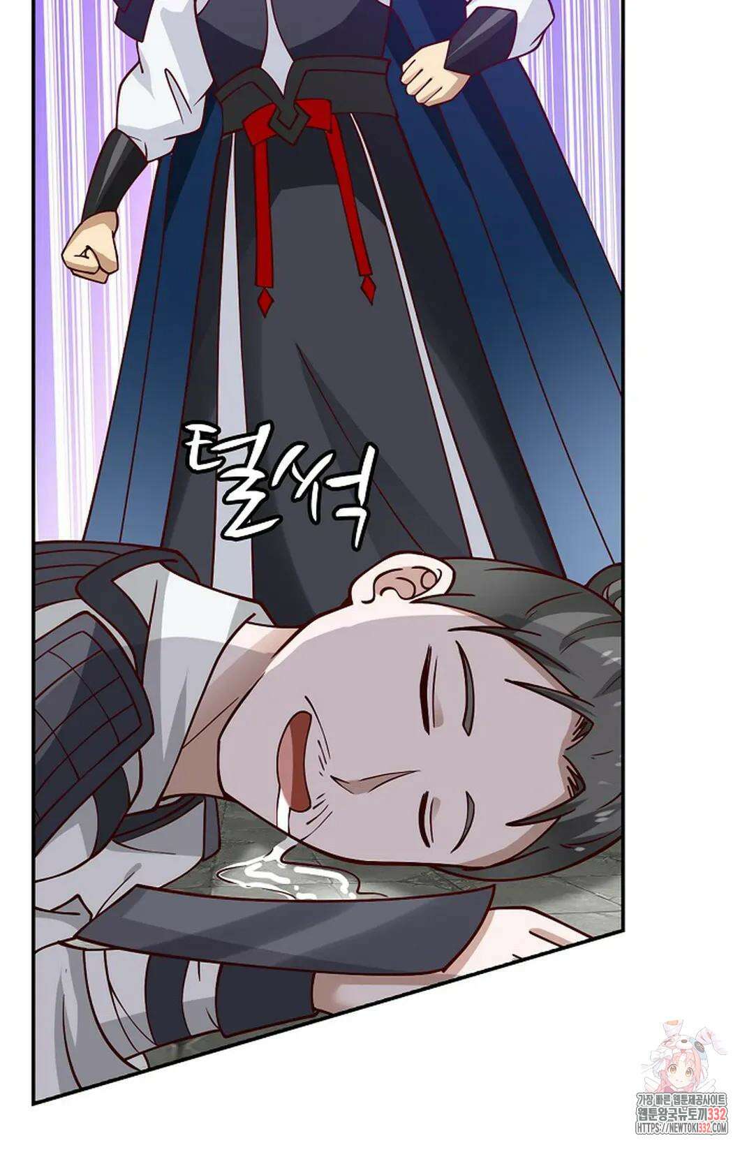 무련전봉 1178화 48