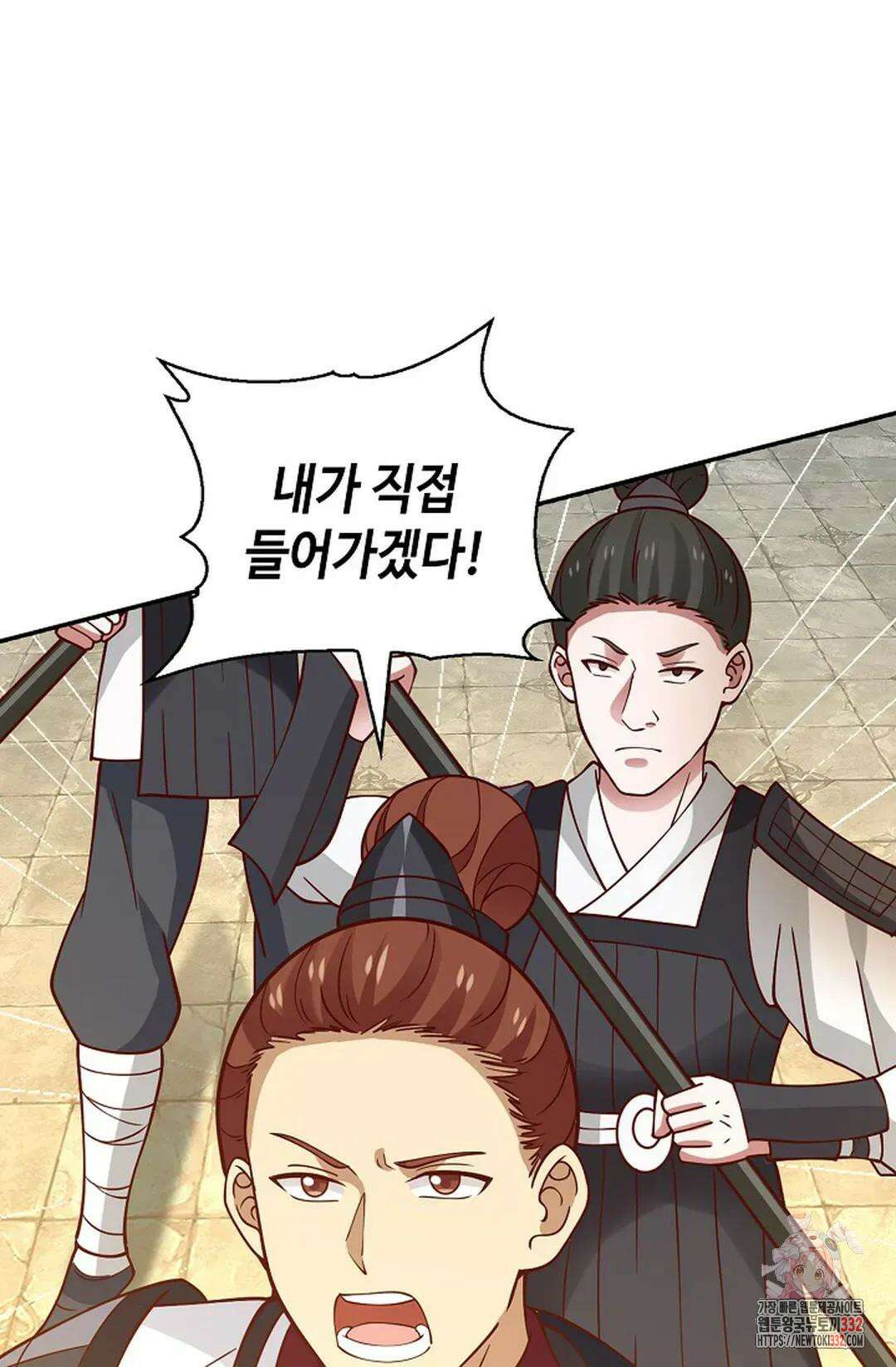 무련전봉 1178화 49
