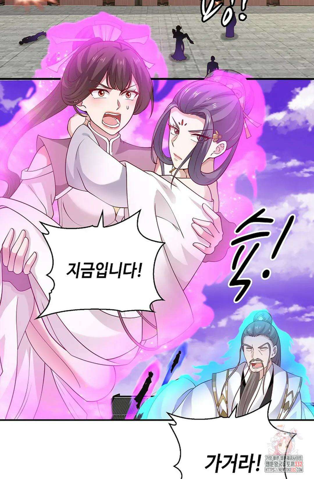 무련전봉 1178화 52