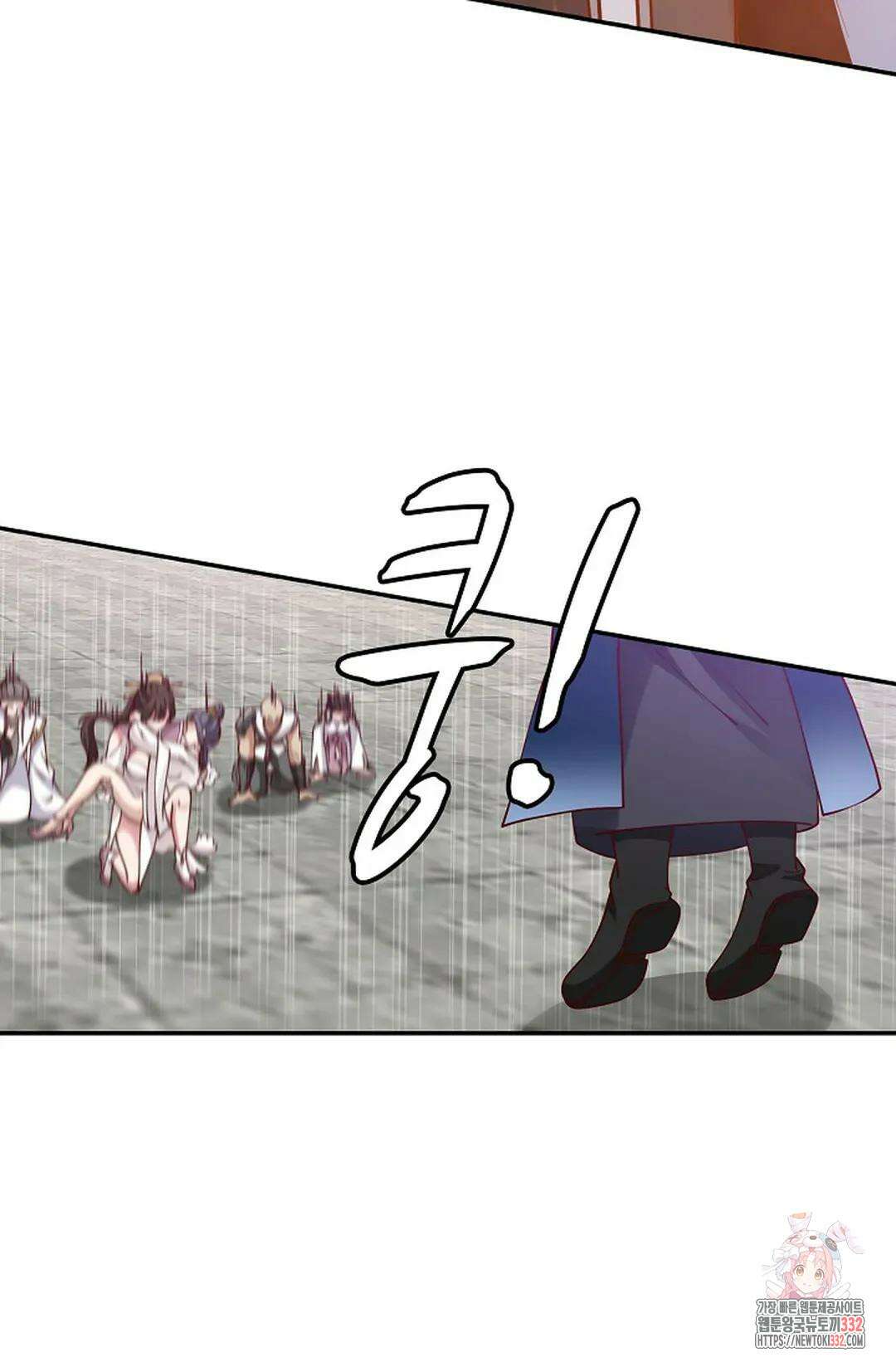 무련전봉 1178화 57