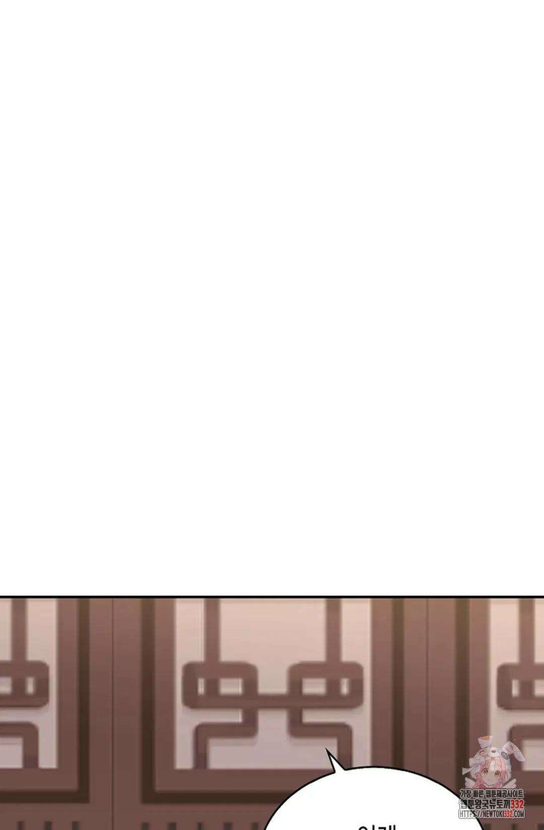 무련전봉 1178화 66