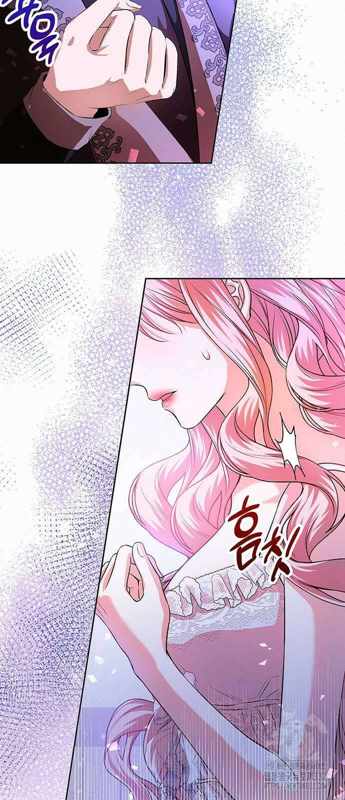 아무래도 결혼을 잘못한 것 같다 31화 5
