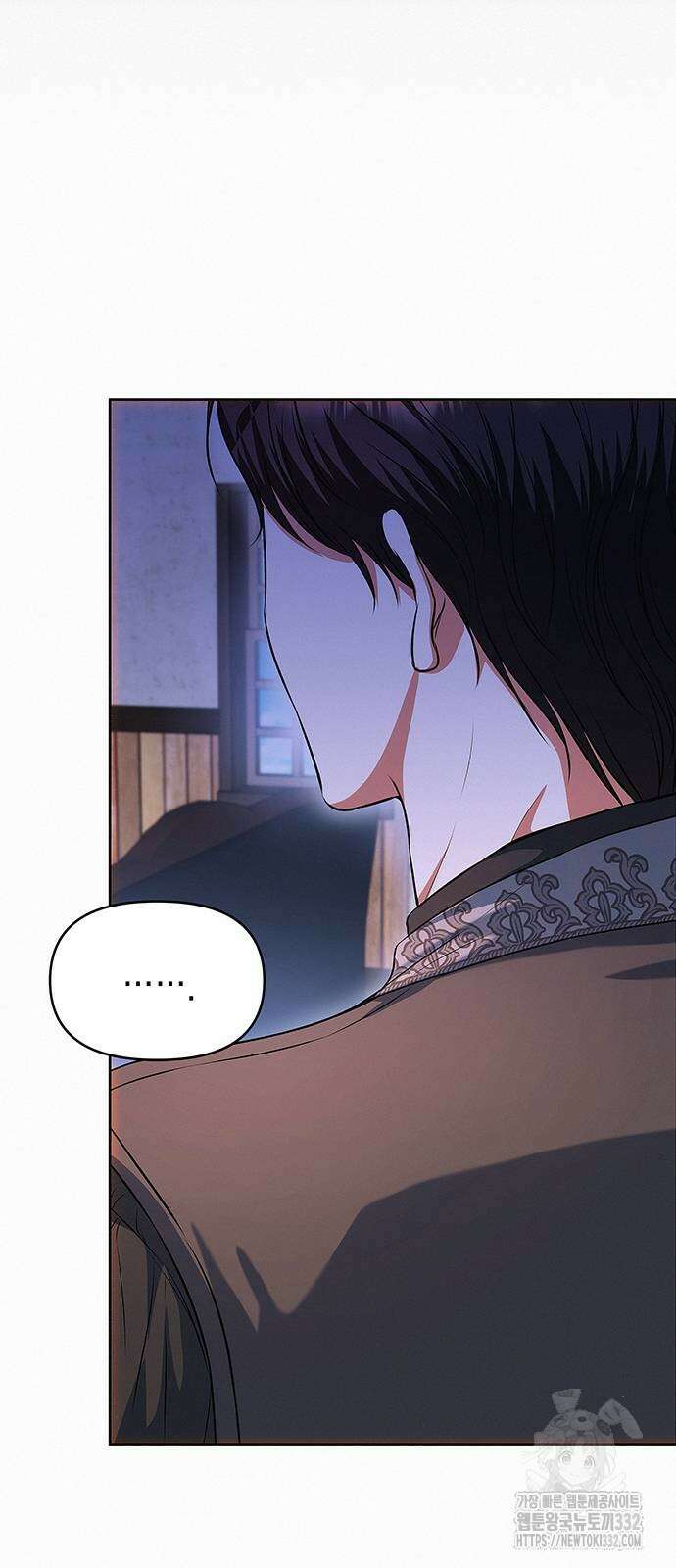 아무래도 결혼을 잘못한 것 같다 31화 36