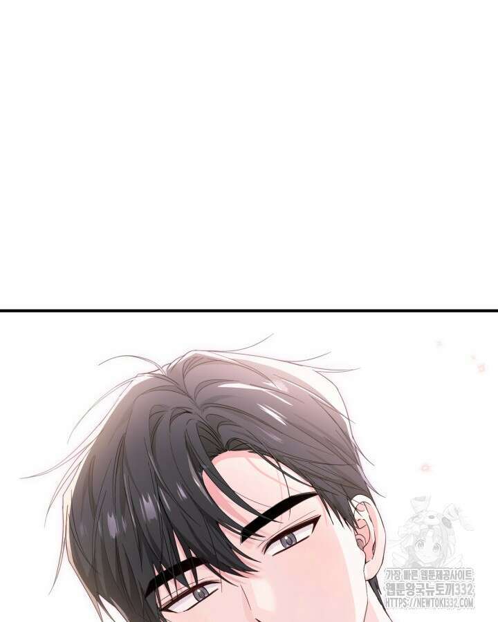 문샤크: 상어가 스타성을 타고남 50화 100