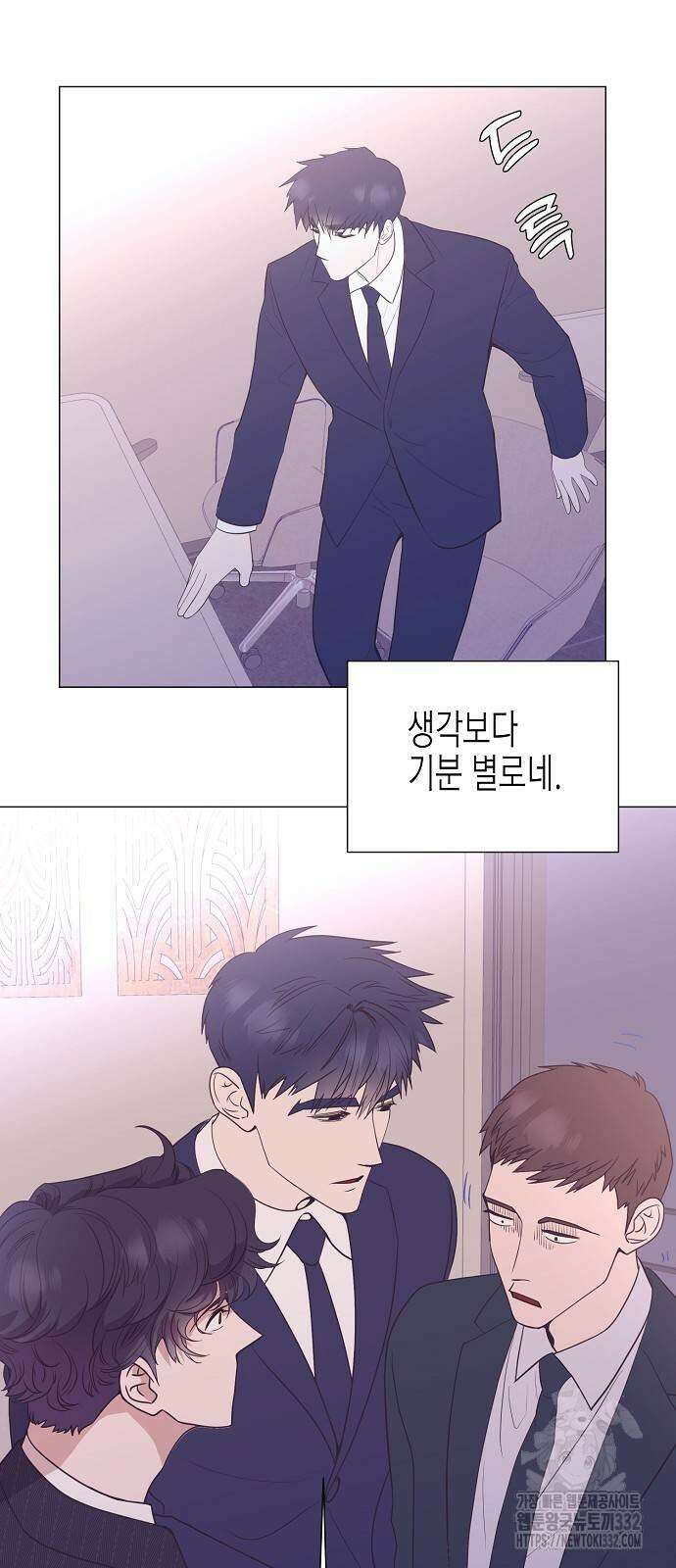 영업 천재가 되었다 26화 27