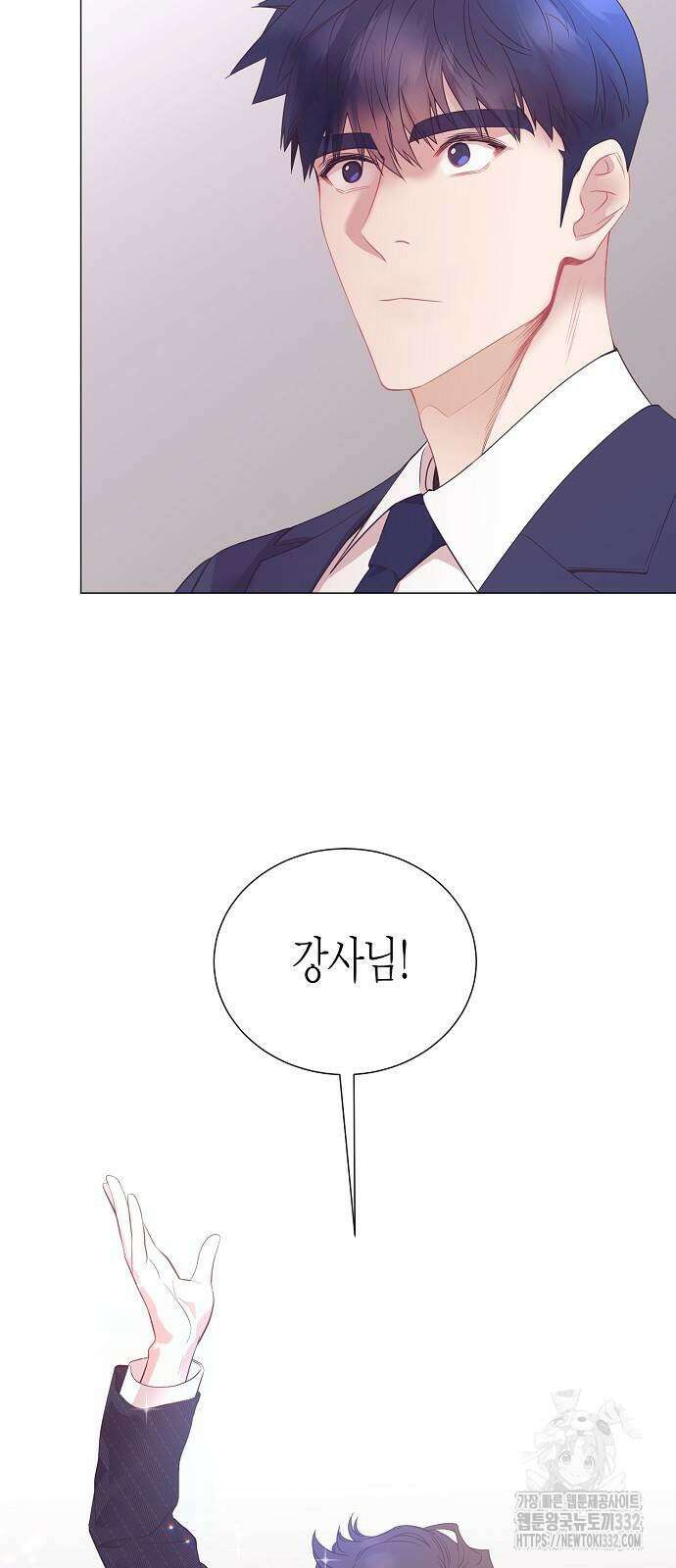영업 천재가 되었다 26화 41