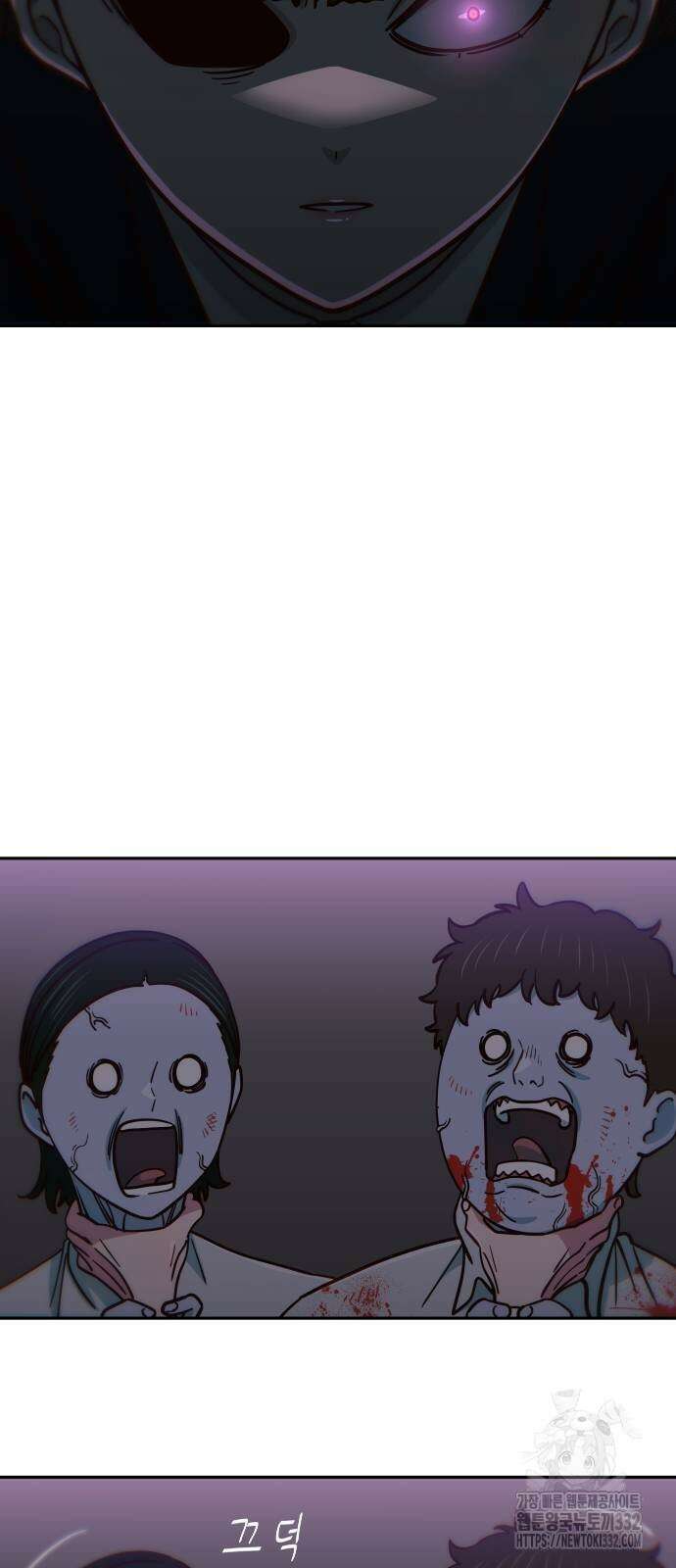 여고생이 신인데 나만 괴롭힘 14화 5