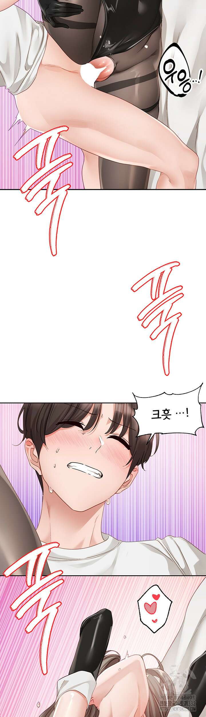 동아리 165화 6