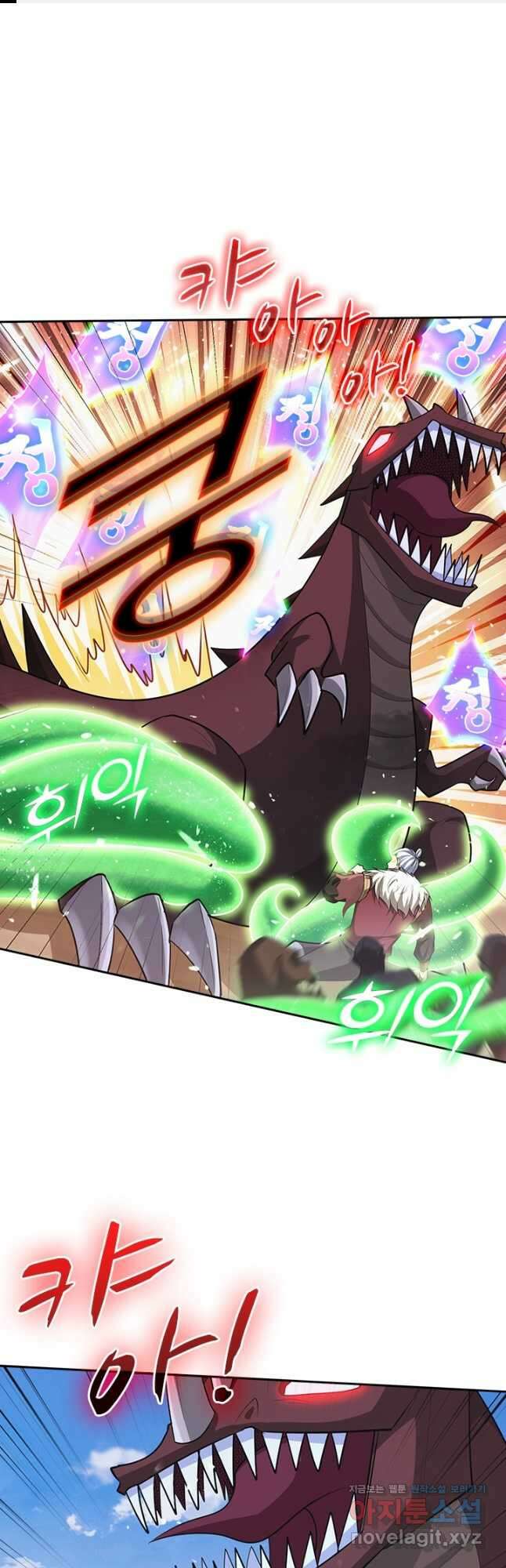 왕이 돌아왔도다 278화 1