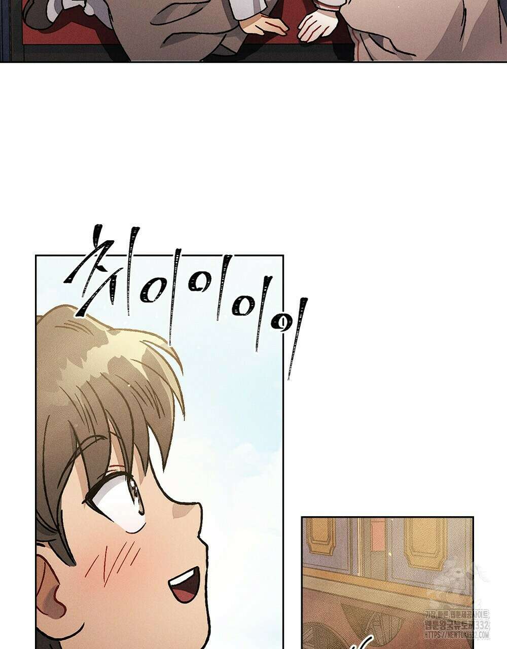 거기, 내가 가면 안 돼요? 13화 16