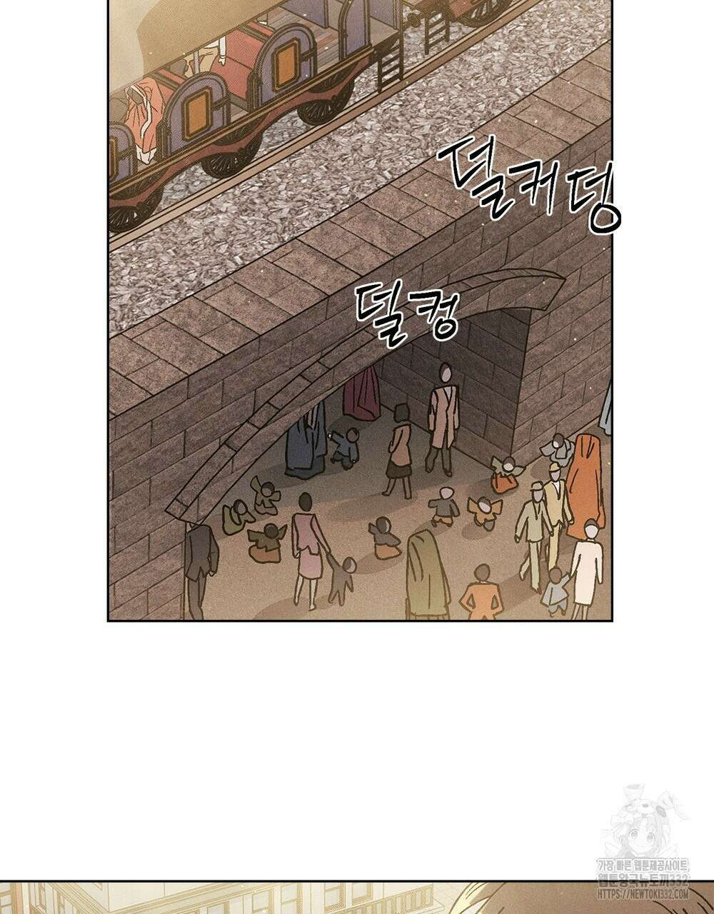 거기, 내가 가면 안 돼요? 13화 18