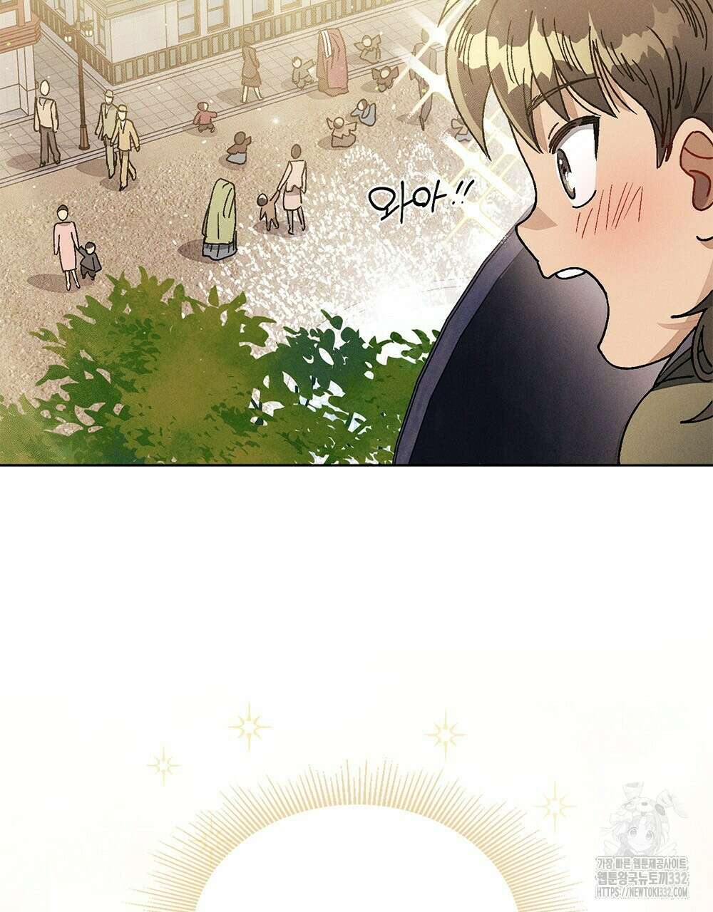 거기, 내가 가면 안 돼요? 13화 19