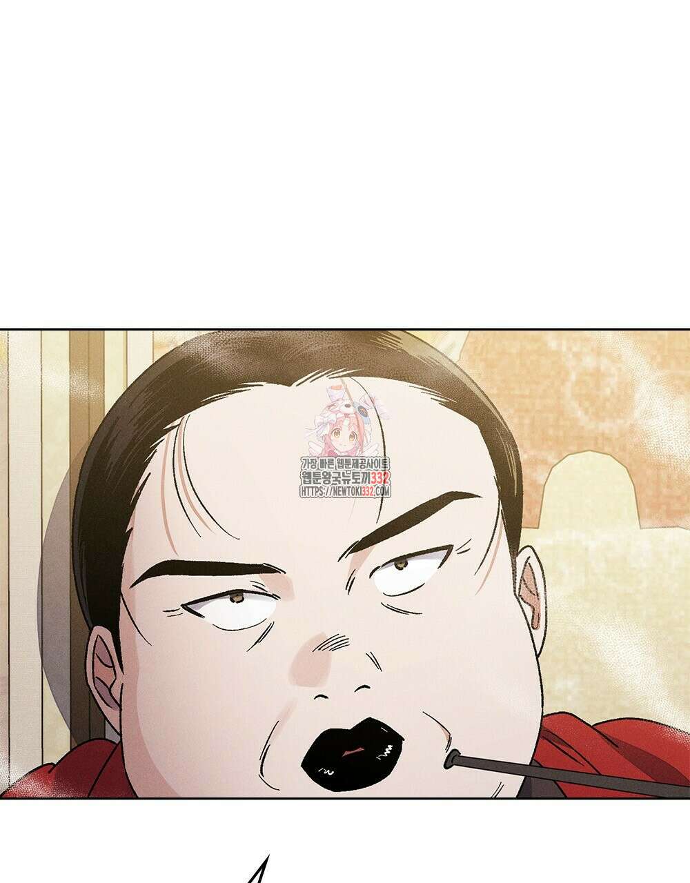거기, 내가 가면 안 돼요? 17화 1