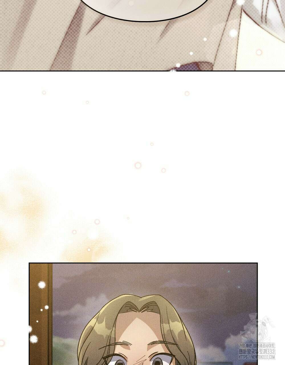 거기, 내가 가면 안 돼요? 48화 12