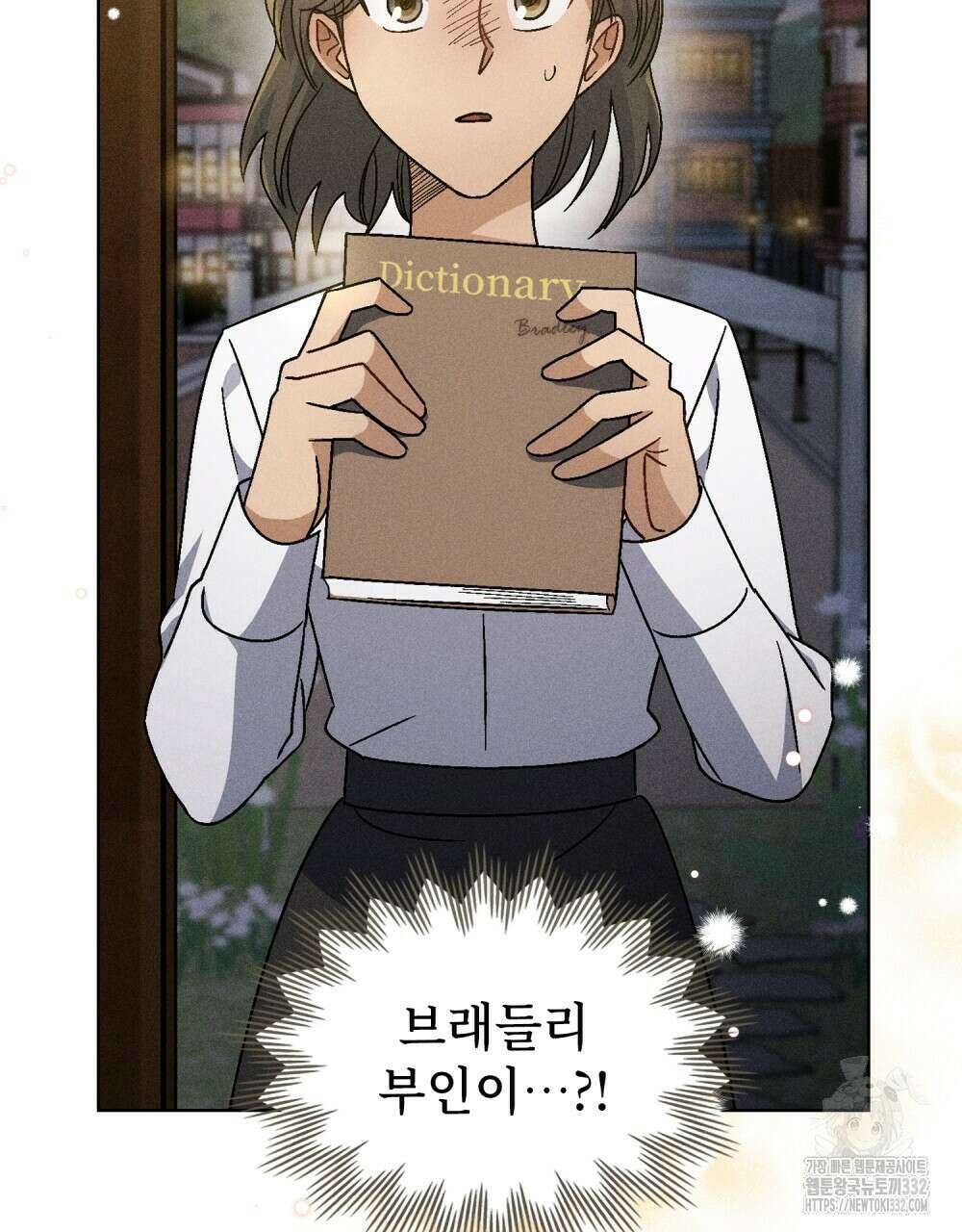 거기, 내가 가면 안 돼요? 48화 13