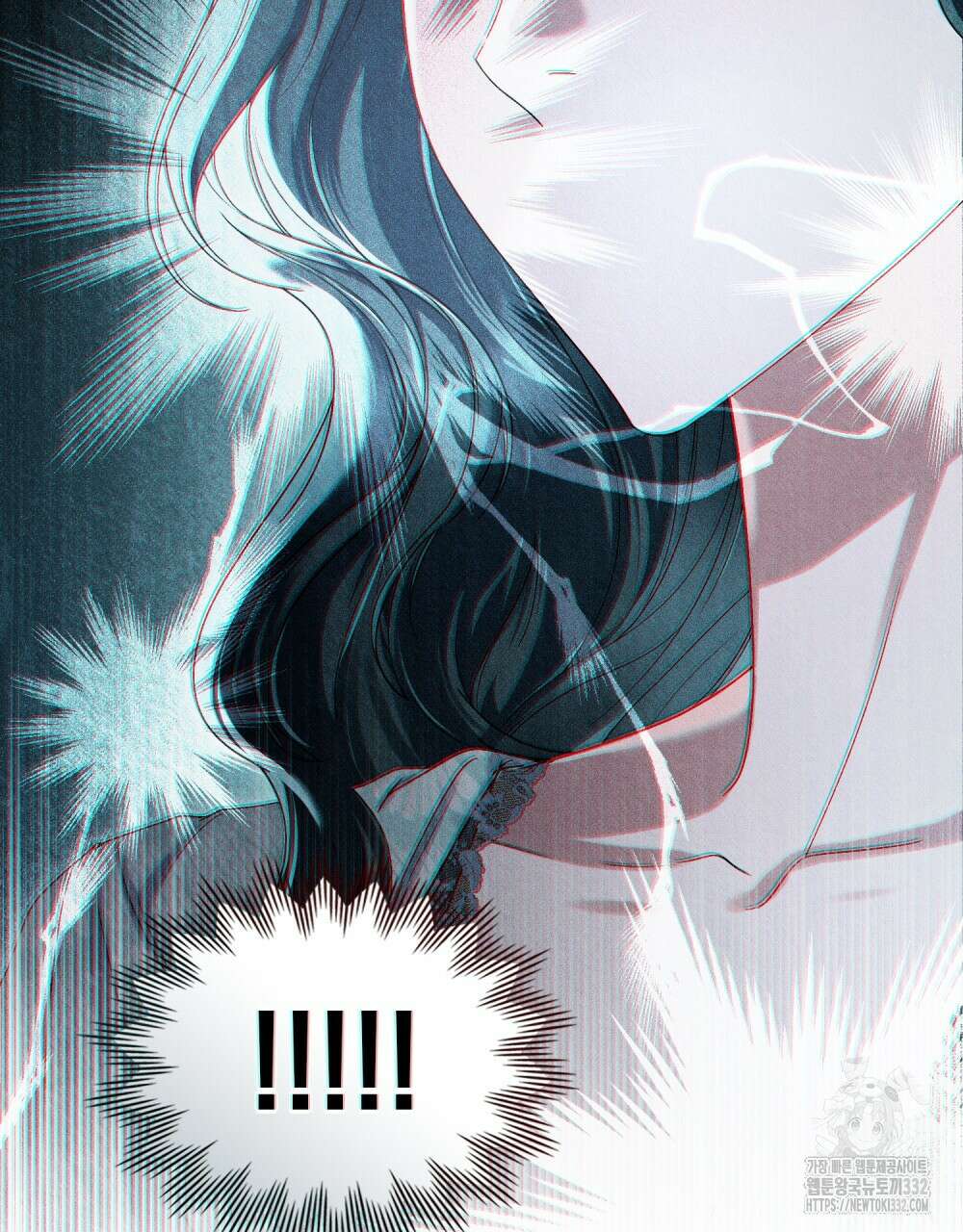 상류 사회 9화 5