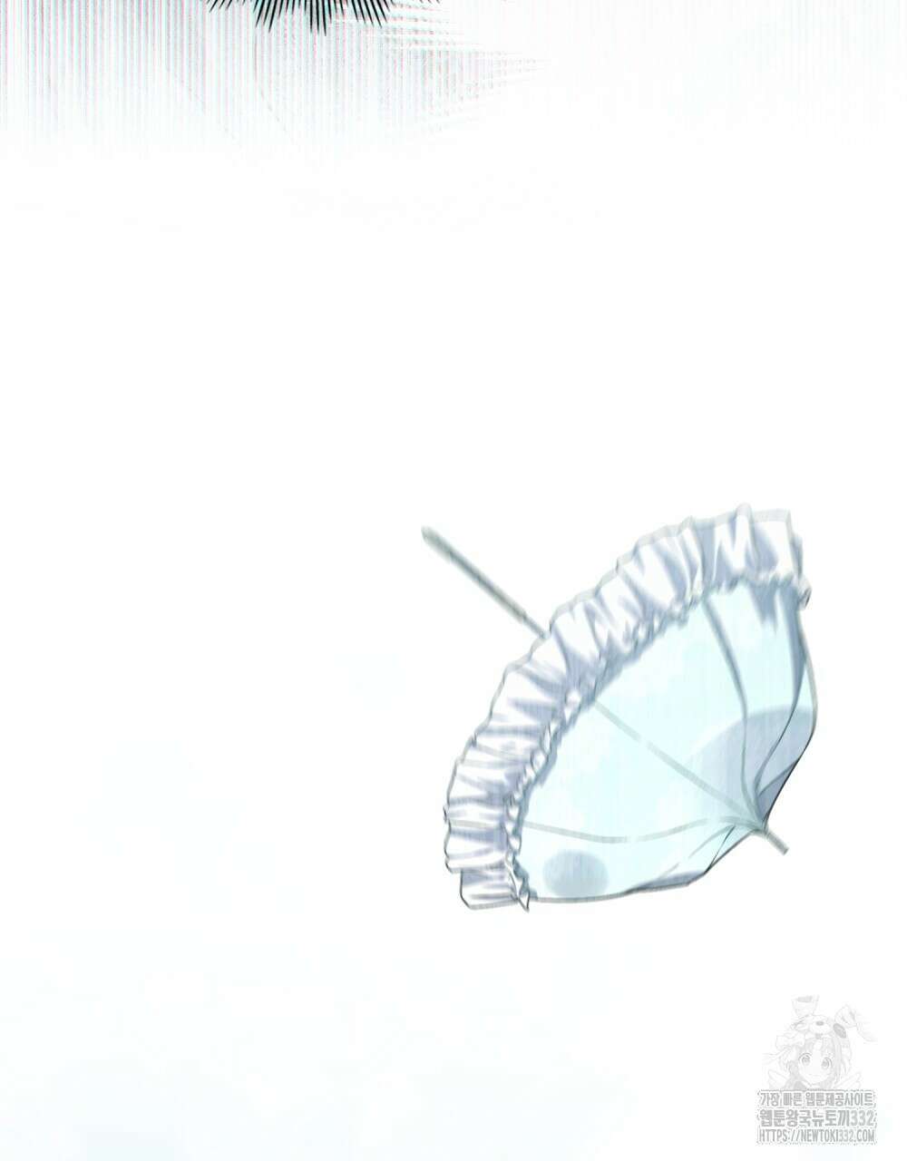 상류 사회 9화 6