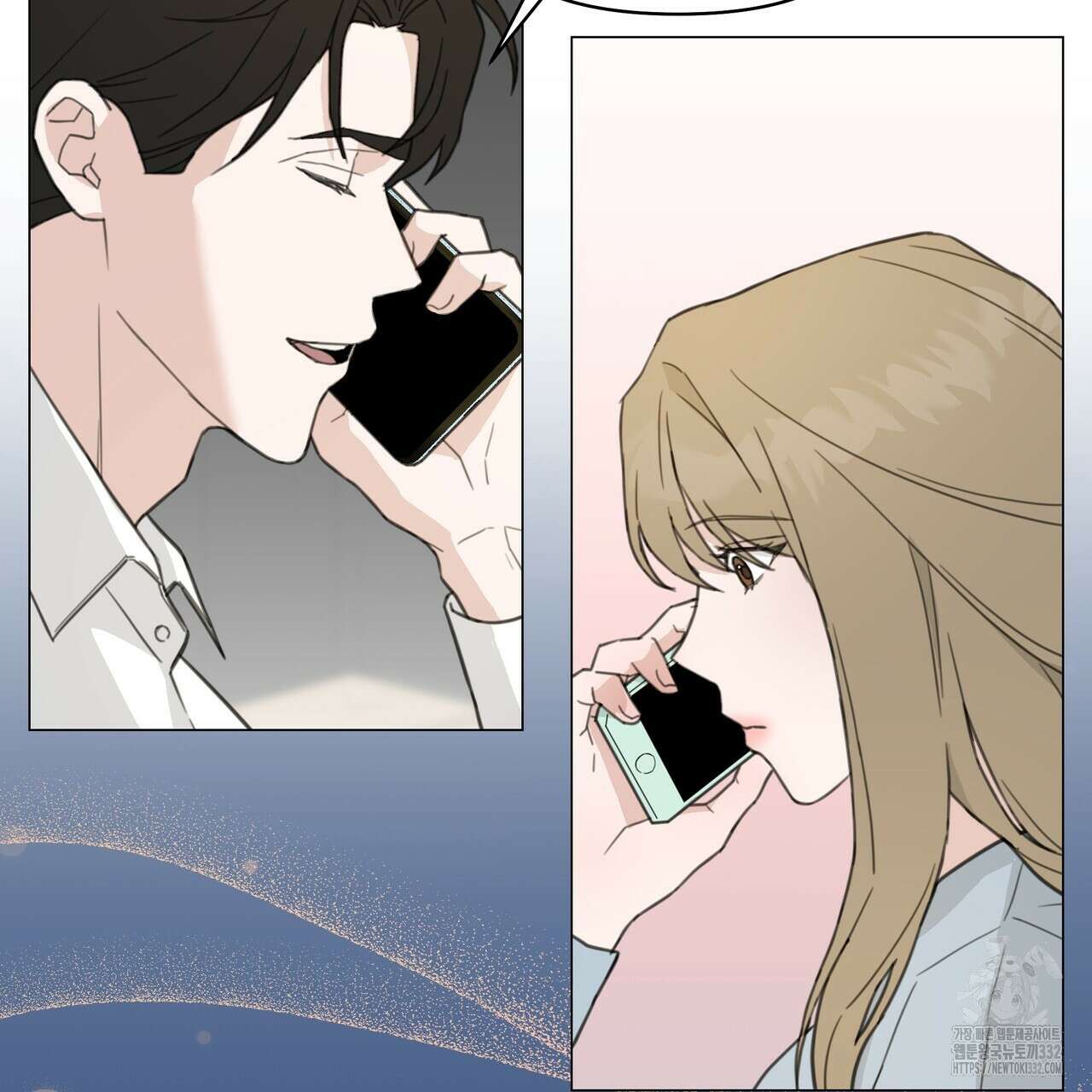상사의 몸을 사로잡는 방법 9화 23