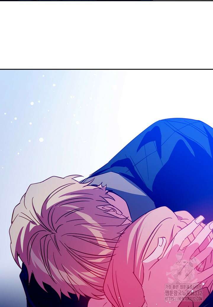 집착 서브 남주를 키웠습니다 88화 68