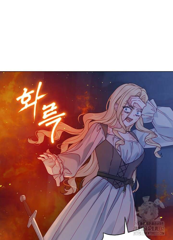 병약한? 남편의 계약 아내 107화 4