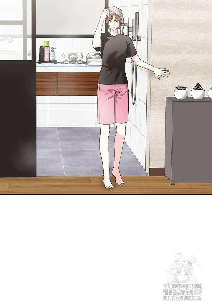 두 번째 신혼 58화 4