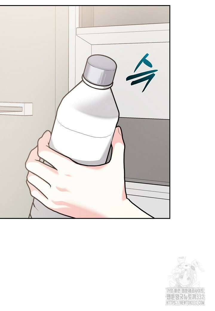 두 번째 신혼 58화 5