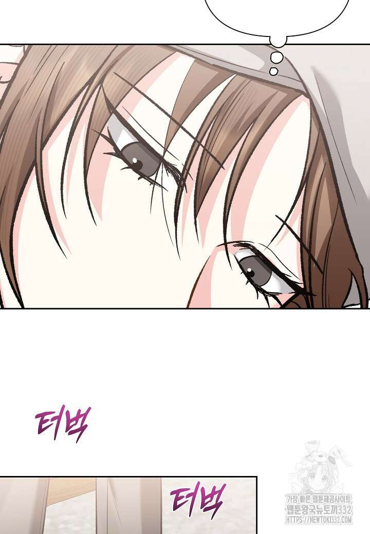 두 번째 신혼 58화 12