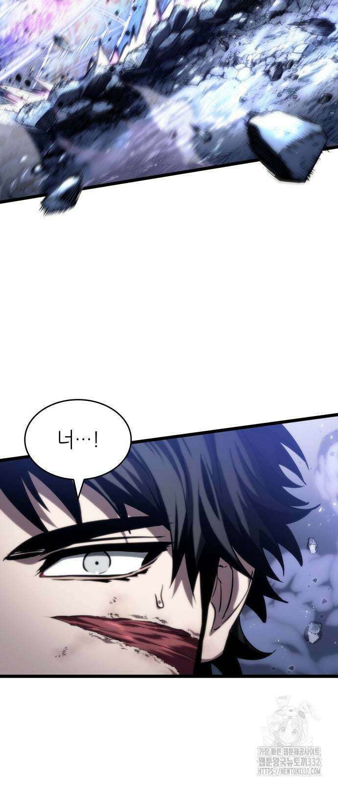 멸망 이후의 세계 122화 12