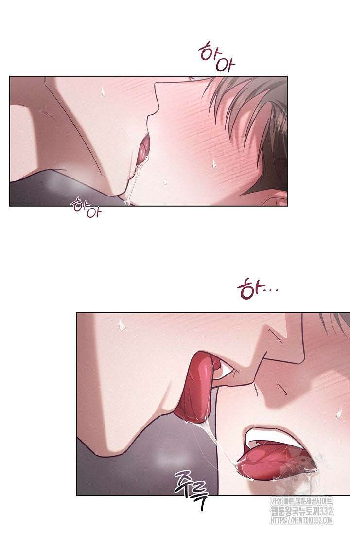 로켓 사이언스 러브 20화 12