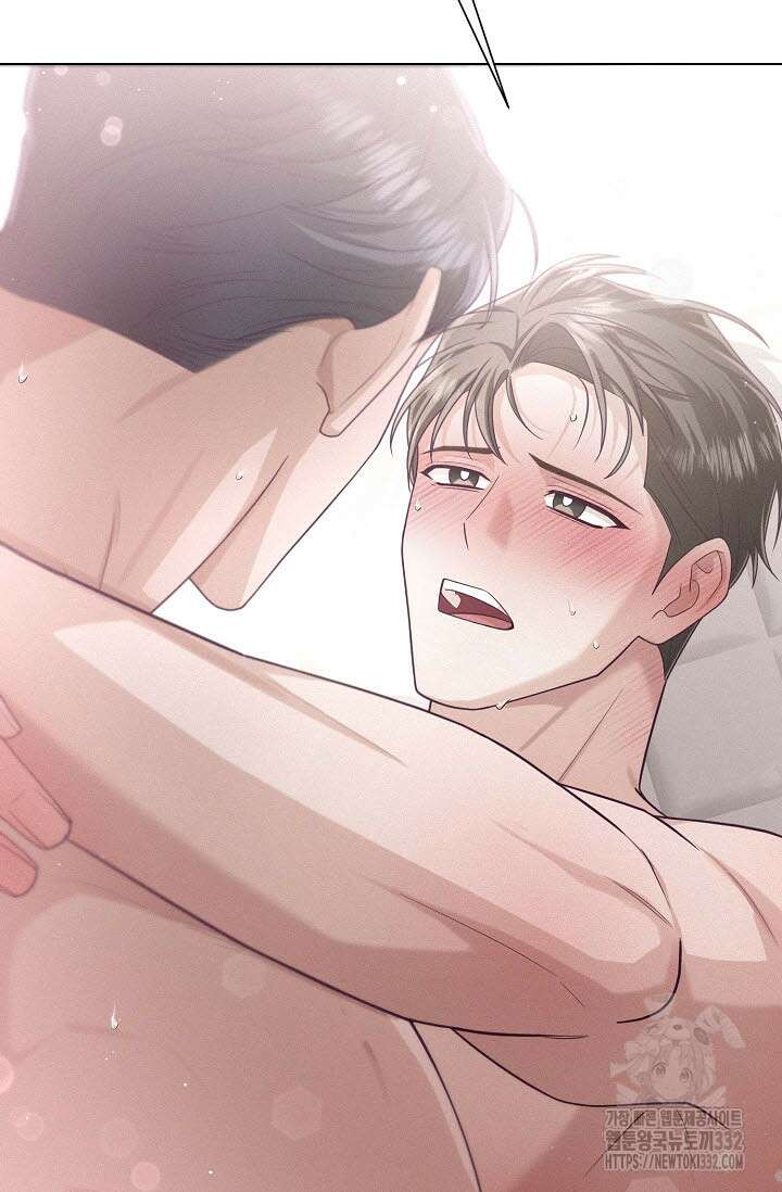 로켓 사이언스 러브 20화 20