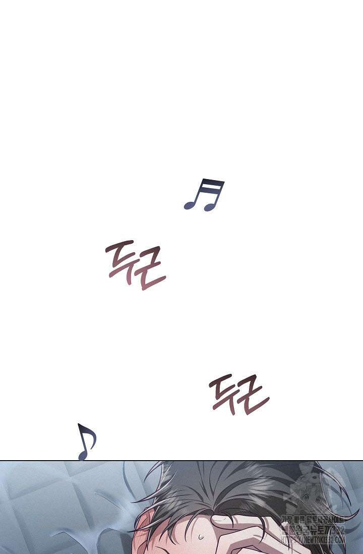 로켓 사이언스 러브 20화 24