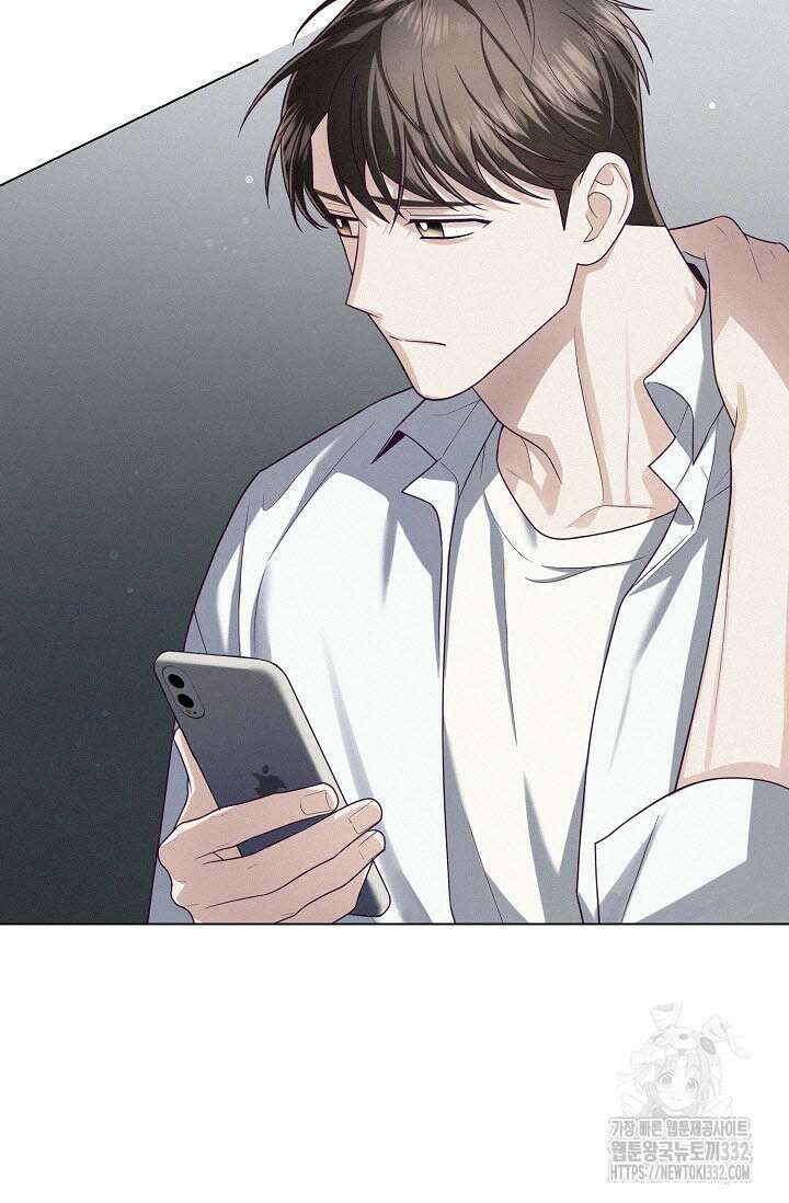 로켓 사이언스 러브 20화 29