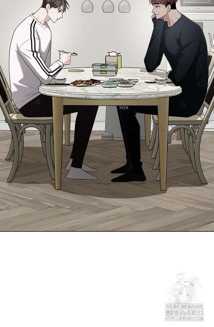 로켓 사이언스 러브 20화 65