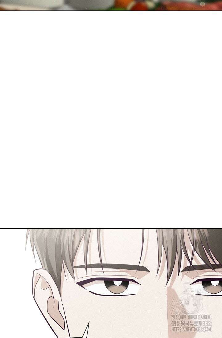 로켓 사이언스 러브 20화 69
