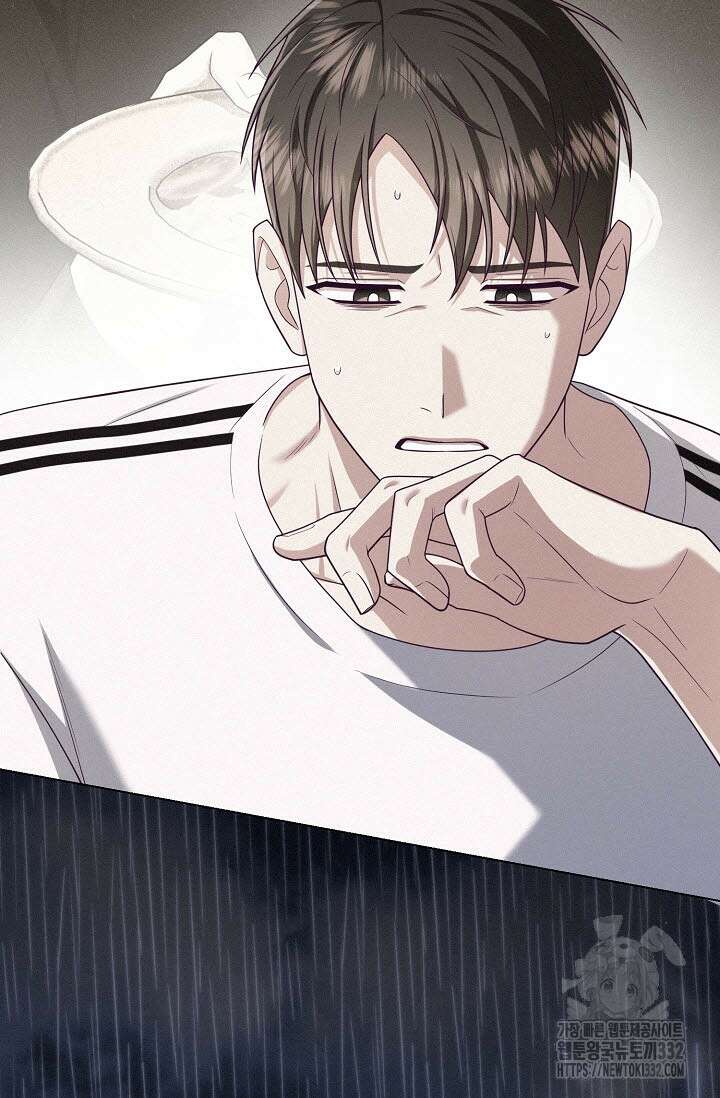 로켓 사이언스 러브 20화 88