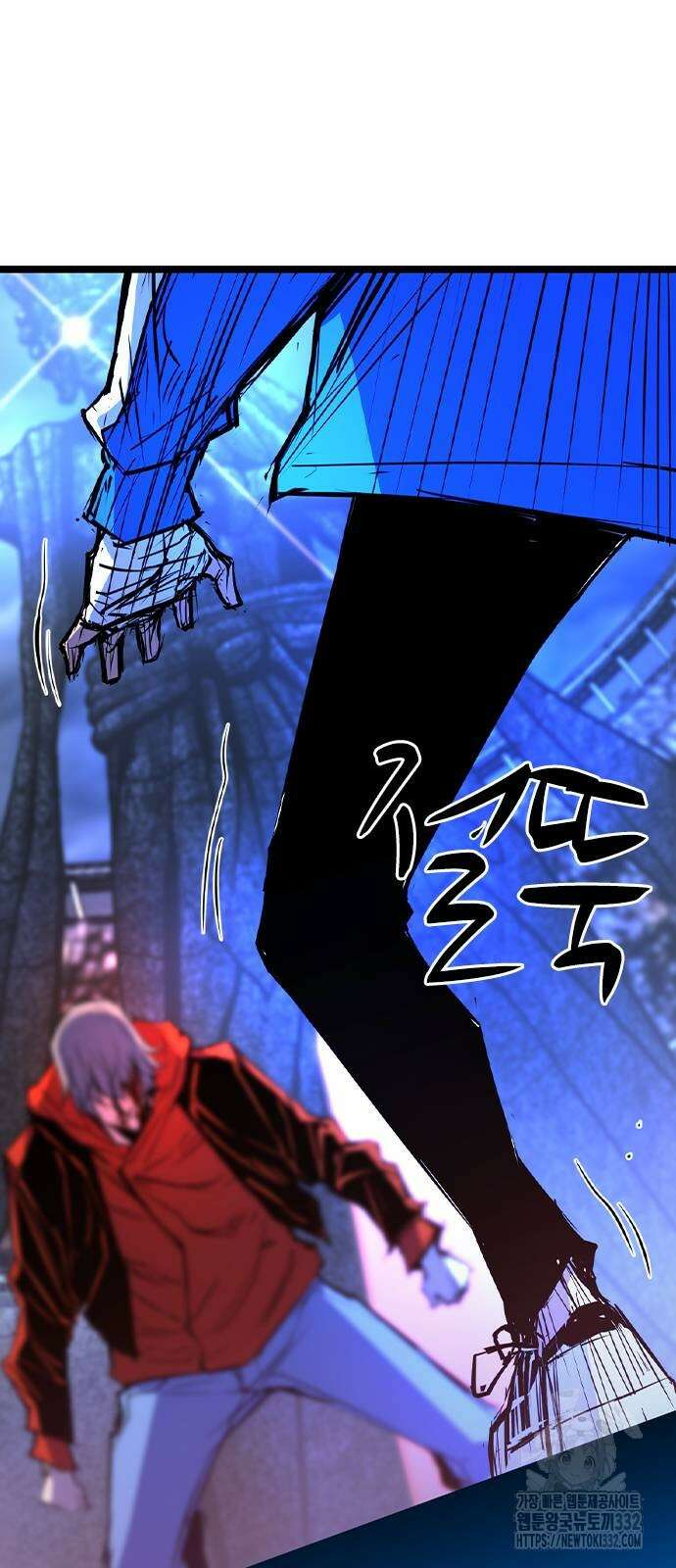 한림체육관 시즌2 69화 116