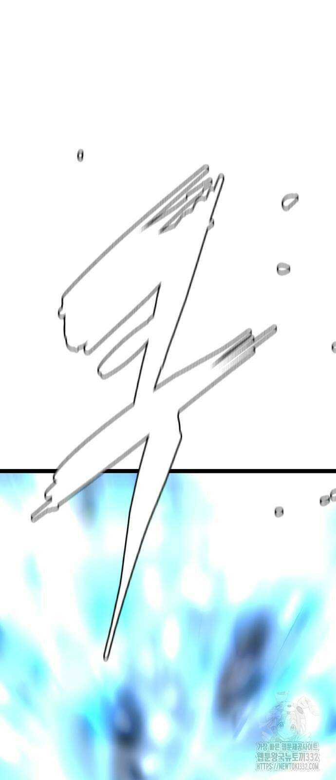 한림체육관 시즌2 69화 140