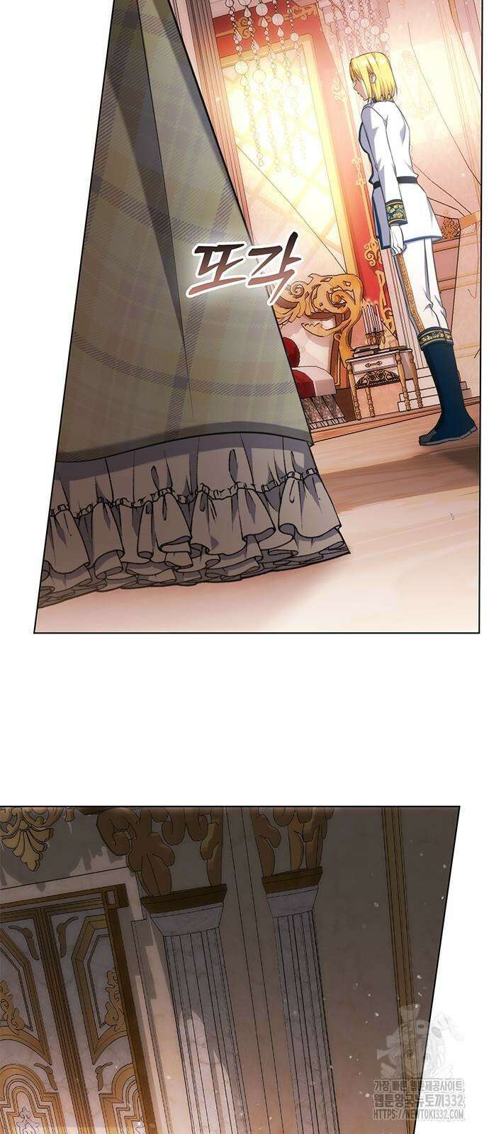 주인님을 잡아먹는 방법 외전 5화 5