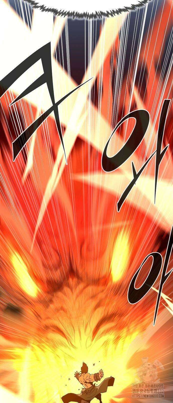 사천당가의 검신급 소가주가 되었다 12화 15
