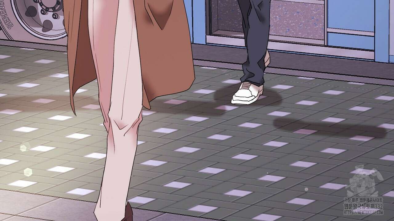 위험한 18화 8