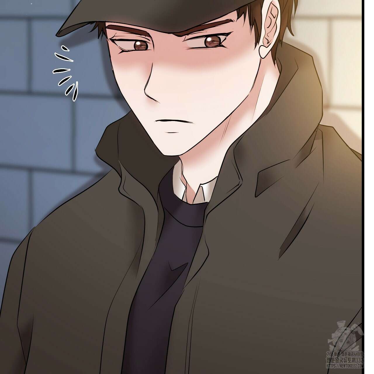 위험한 18화 19