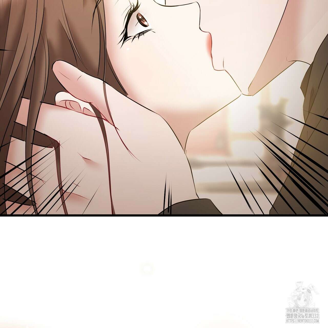 위험한 18화 25