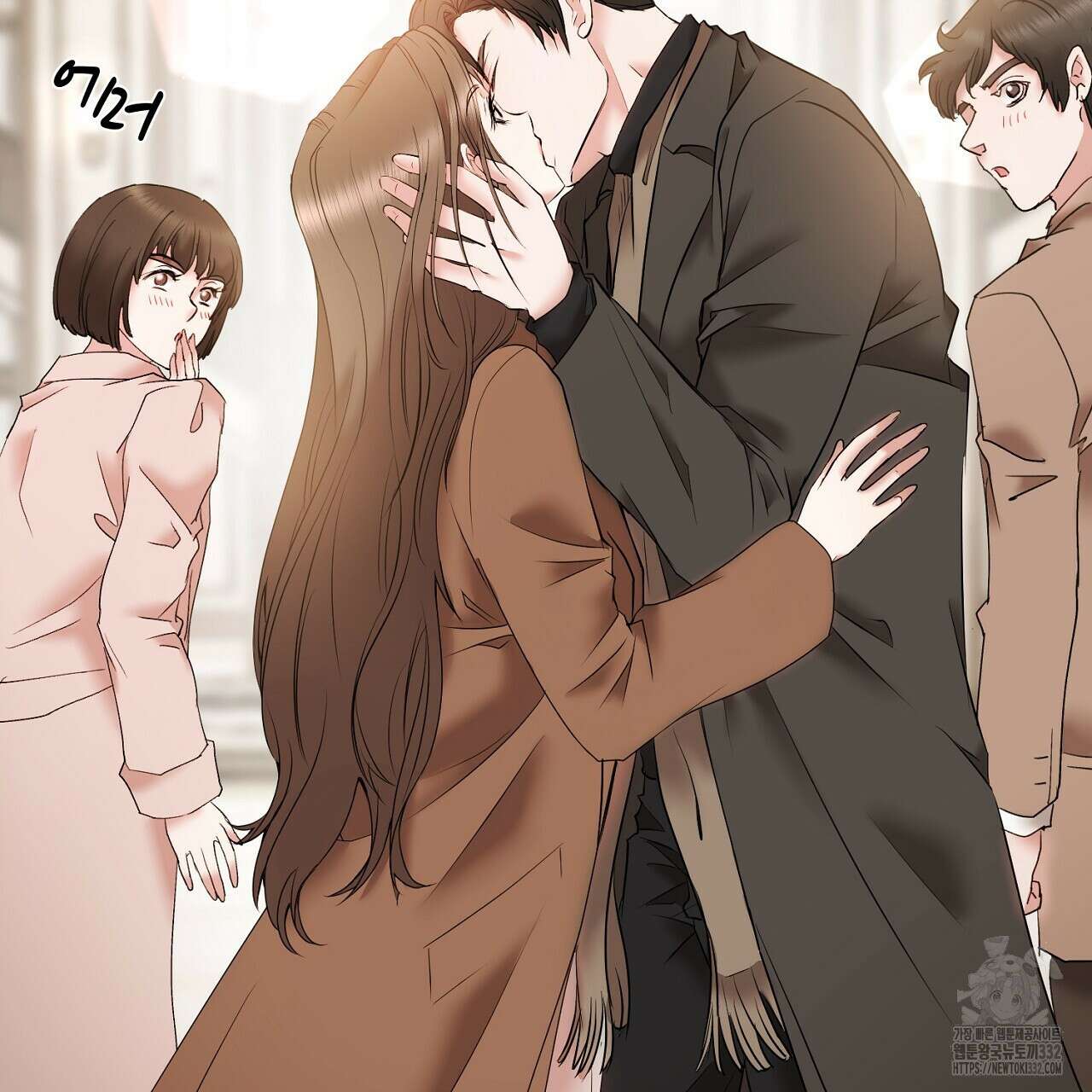위험한 18화 27